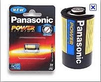 BATERIJA LITIJEVA CR2